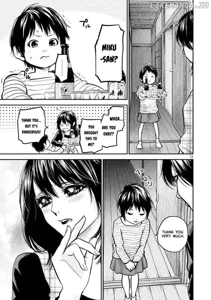 Hare Kon Chapter 97 image 16_optimized